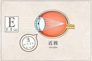 雷竞技在线登录截图0