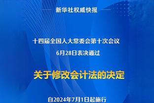 食欲不佳！哈兰德半场：3次射门0射正，仅8次触球，6.4分并列最低