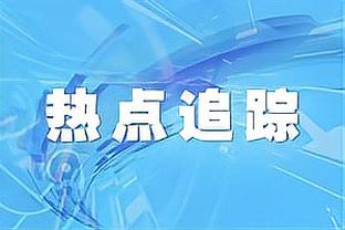 表现不佳！杰伦-格林半场8中2仅得5分 三分4中0