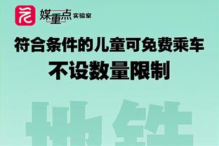 美国女足临时主帅：我们的射门需更冷静，半场只进1球我并不满意